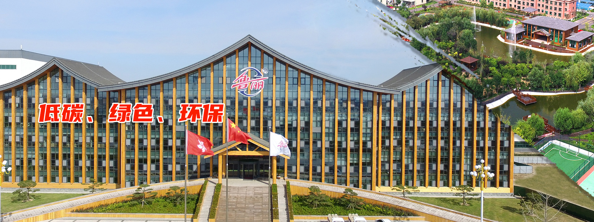 樹(shù)枝粉碎機(jī)