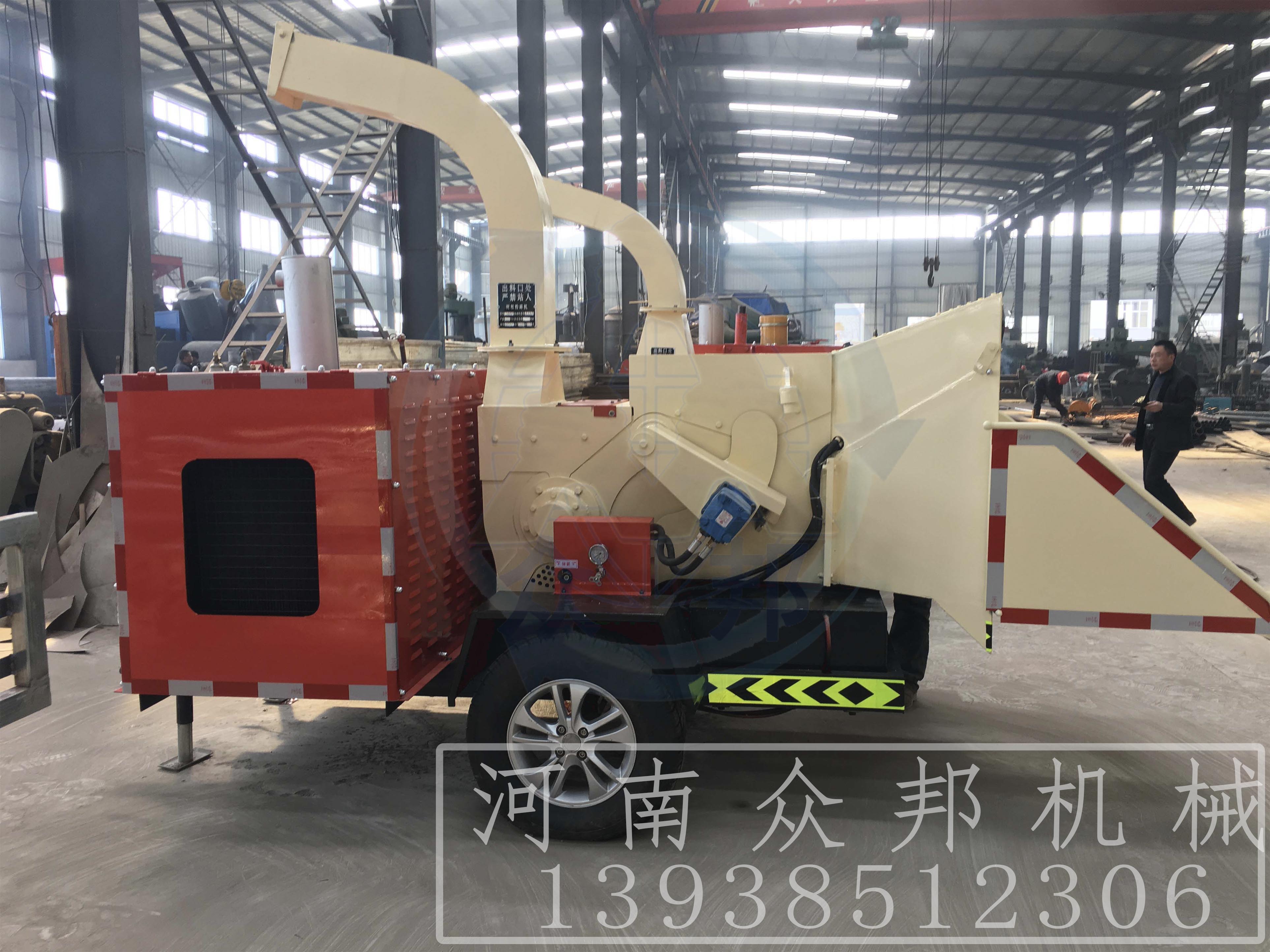 樹枝粉碎機